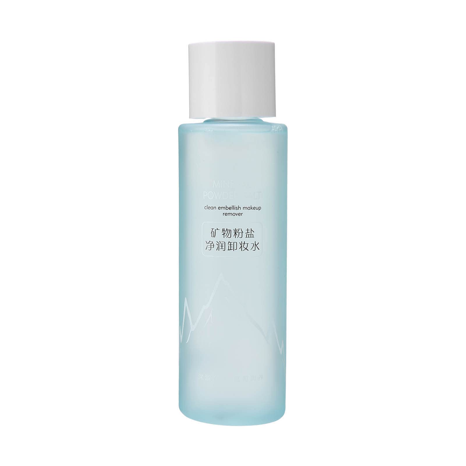 300ml Deep Cleansing Makeup Remover for Eyes & Lips - Hydrating, Nourishing & Soothing Facial Cleanser for All Skin Types | Perfect for Daily Skincare & Travel
