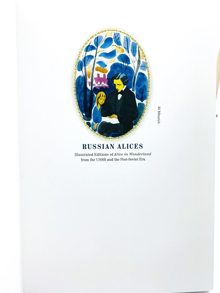 Alice's Adventures in Wonderland by Lewis Carroll - Russian Edition | Classic Fantasy Novel for Kids & Adults | Perfect for Reading, Gifts & Collectors