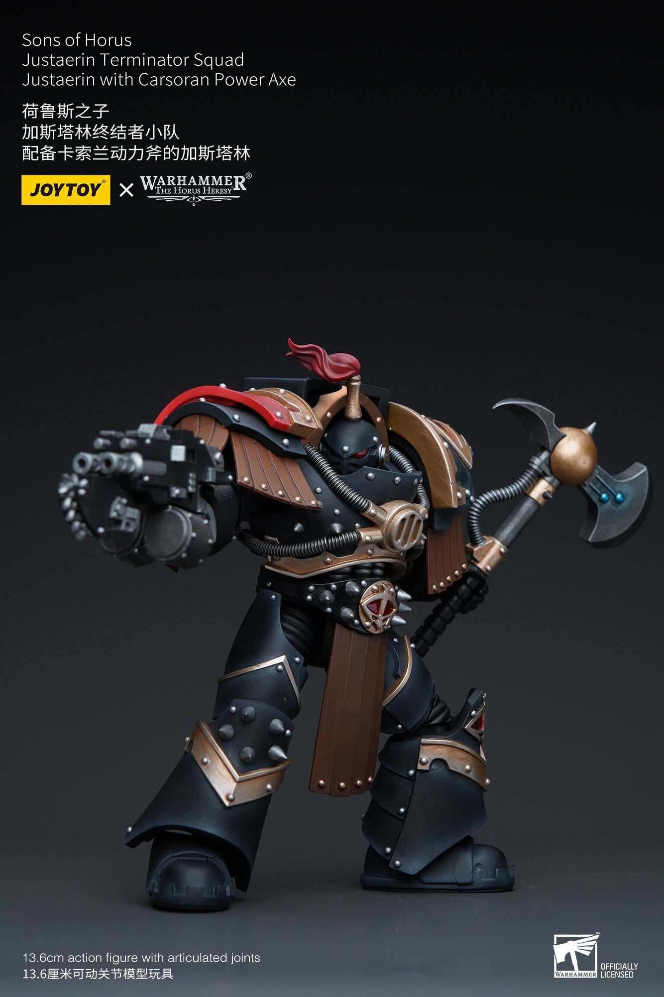 1/18 JOYTOY Warhammer The Horus Heresy Sons of Horus Justaerin Terminator Squad Action Figure - Collectible Miniature for Warhammer 40K Fans, Tabletop Gaming & Display