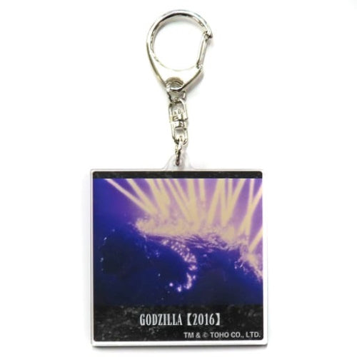 Godzilla Acrylic Trading Keychain Vol. 1 - 2 Inch Collectible Anime Keyring for Fans & Collectors | Perfect for Keychains, Backpacks, Gift Giving