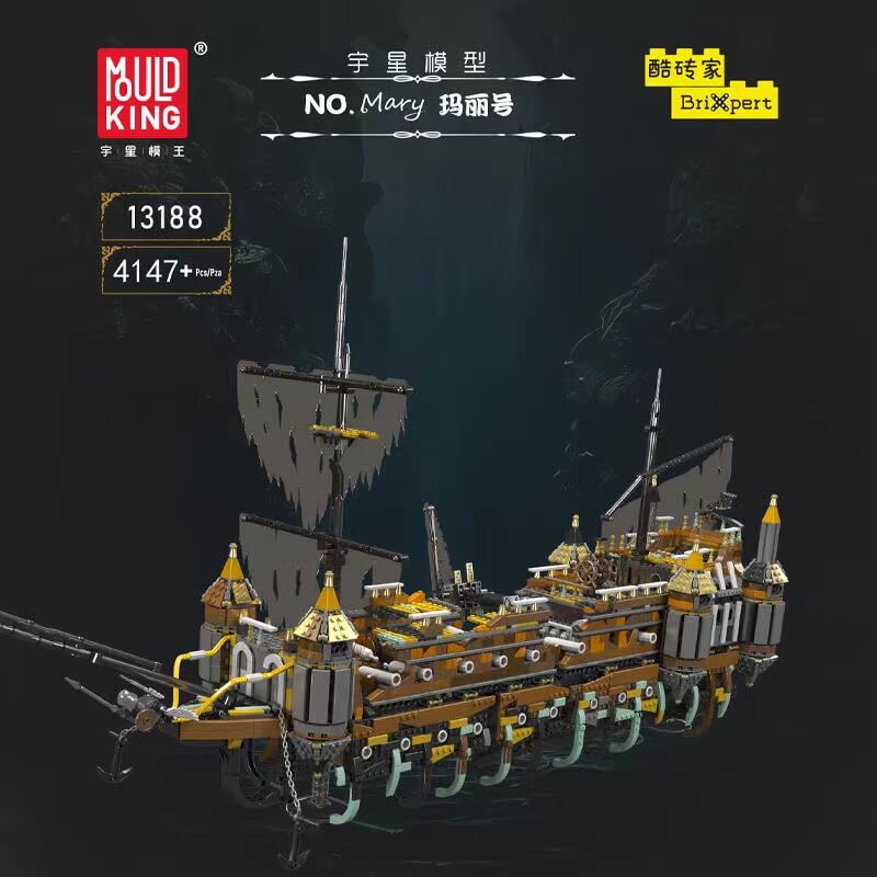 Mould King 13188 Silent Mary Pirate Ship Building Blocks Set - 3000+ Pieces, Collector's Model for Adults & Teens - Perfect for Display, Gift Giving & Pirate-Themed Decor