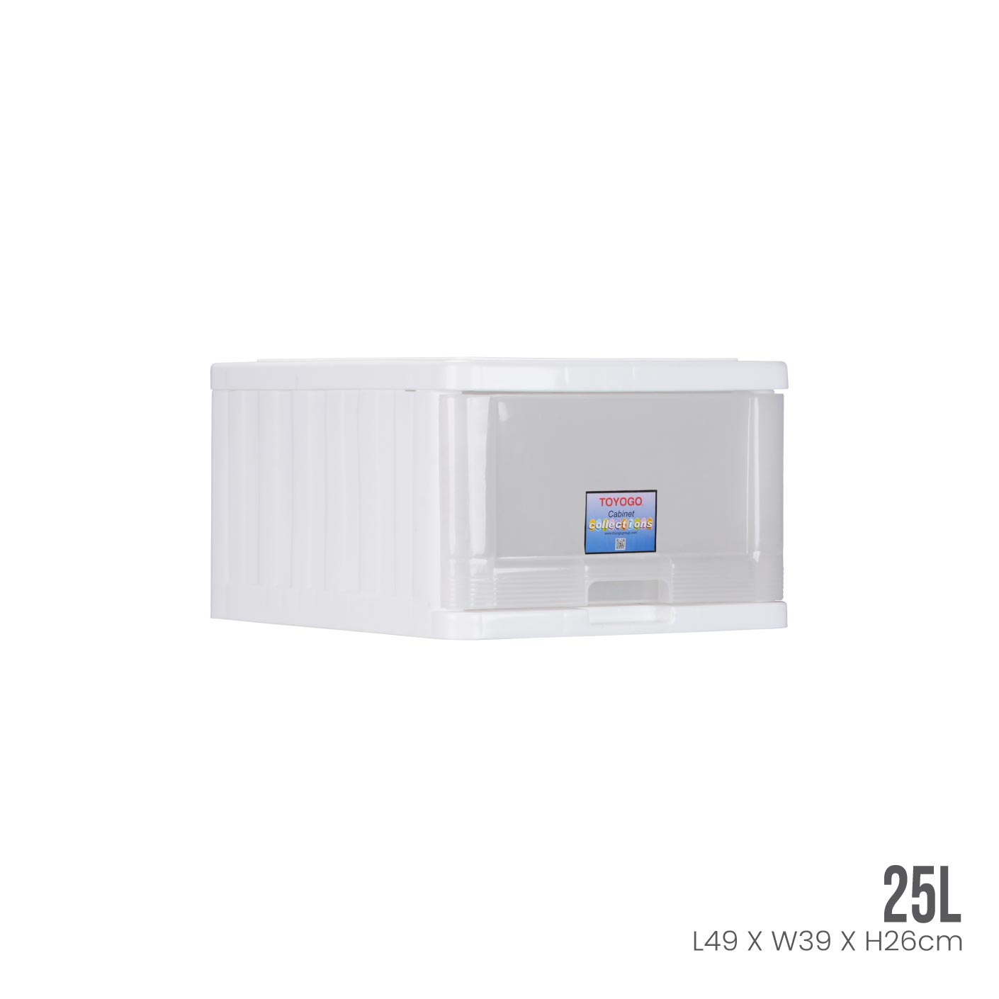 Single Menton Drawer Box (M) (707) - Durable Storage Solution for Home, Office & Workshop Organization