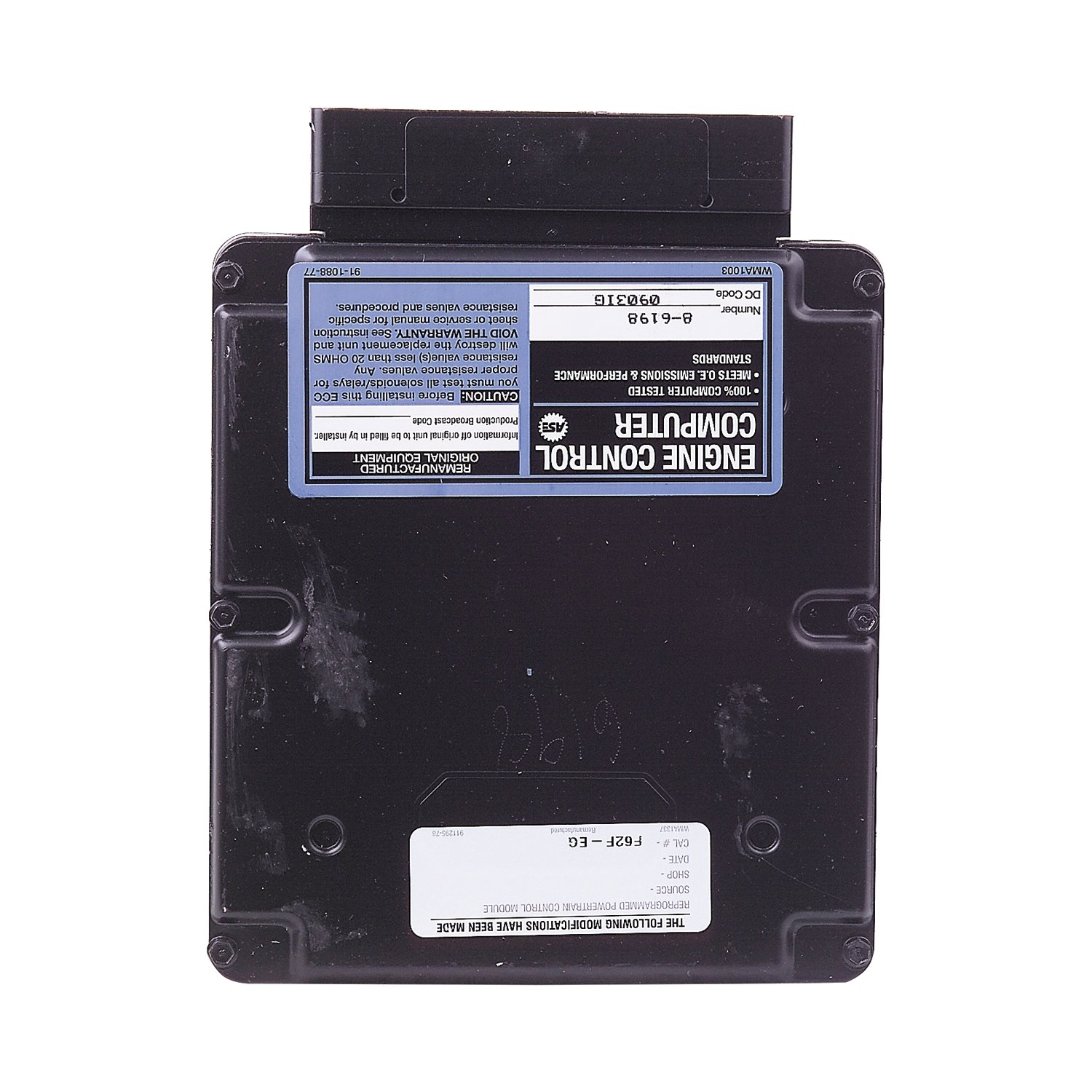 Cardone 78-6198 Remanufactured ECM Engine Control Module Computer - Compatible with Select Car Models | Perfect for Engine Performance Tuning & ECU Replacement