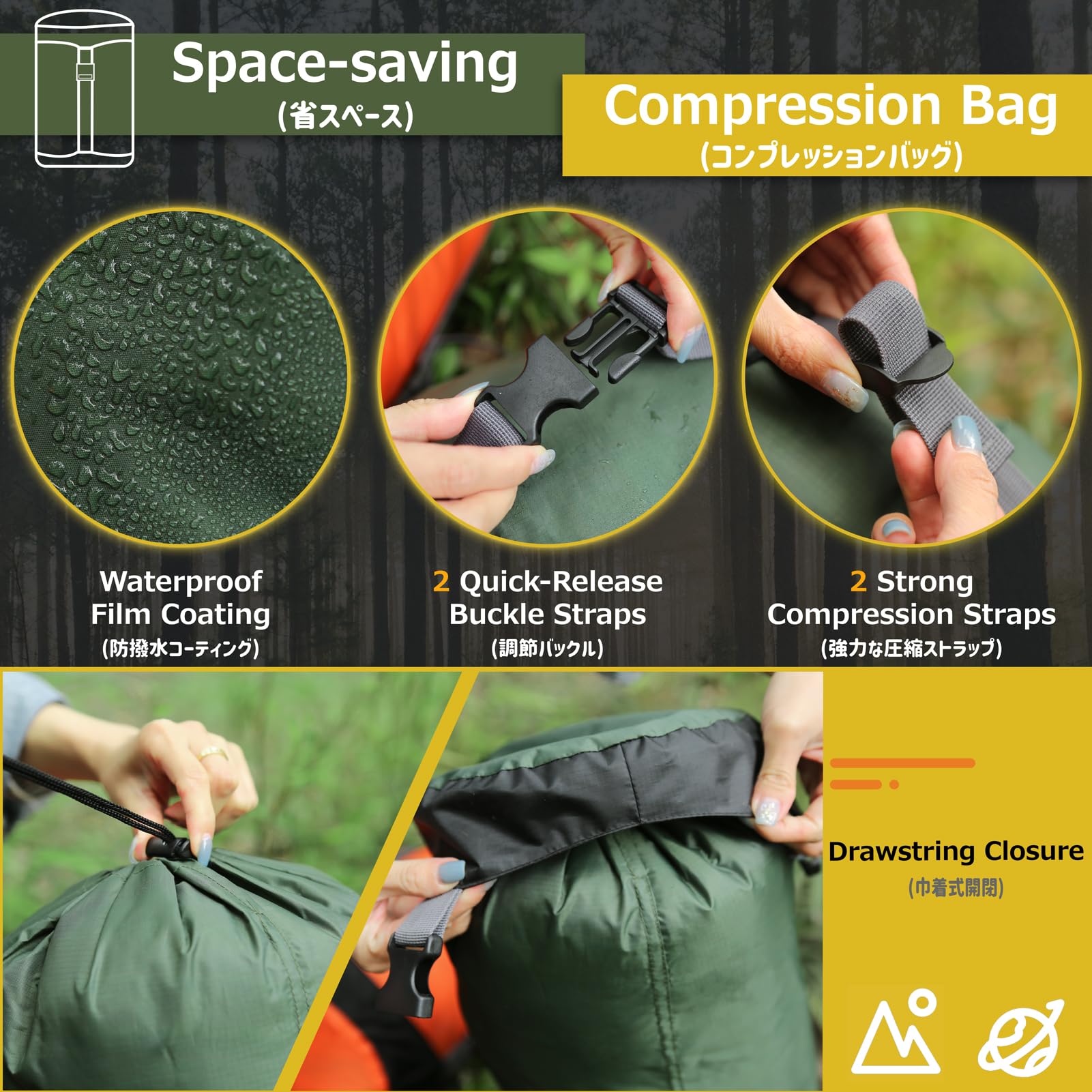 Azarxis 14L & 23L Waterproof Compression Sack - Ultralight Sleeping Bag Storage for Camping, Hiking, Backpacking - Space Saving Gear for Outdoor Adventures & Travel Essentials