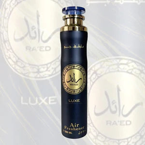 Lattafa Premium Car Air Freshener - Long Lasting Fragrance for Home & Office | Perfect for Vehicles, Closets & Small Spaces