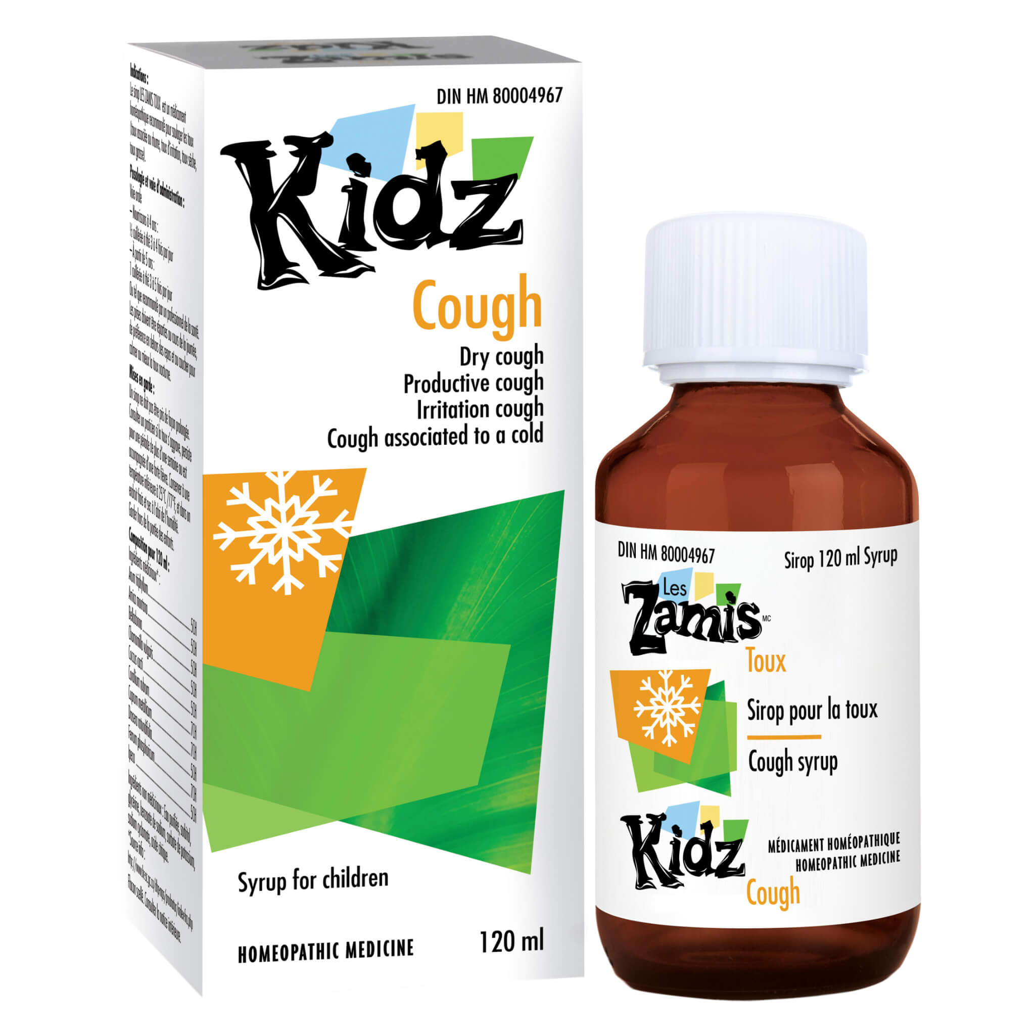 Best Cough Syrup for Dry & Productive Cough Relief - 120ml | Fast-Acting & Soothing Formula for Adults & Kids | Day & Night Use