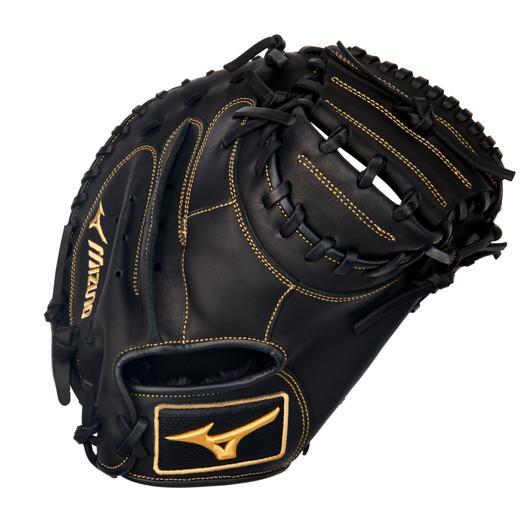 Mizuno MVP Prime Baseball Catcher's Mitt 34