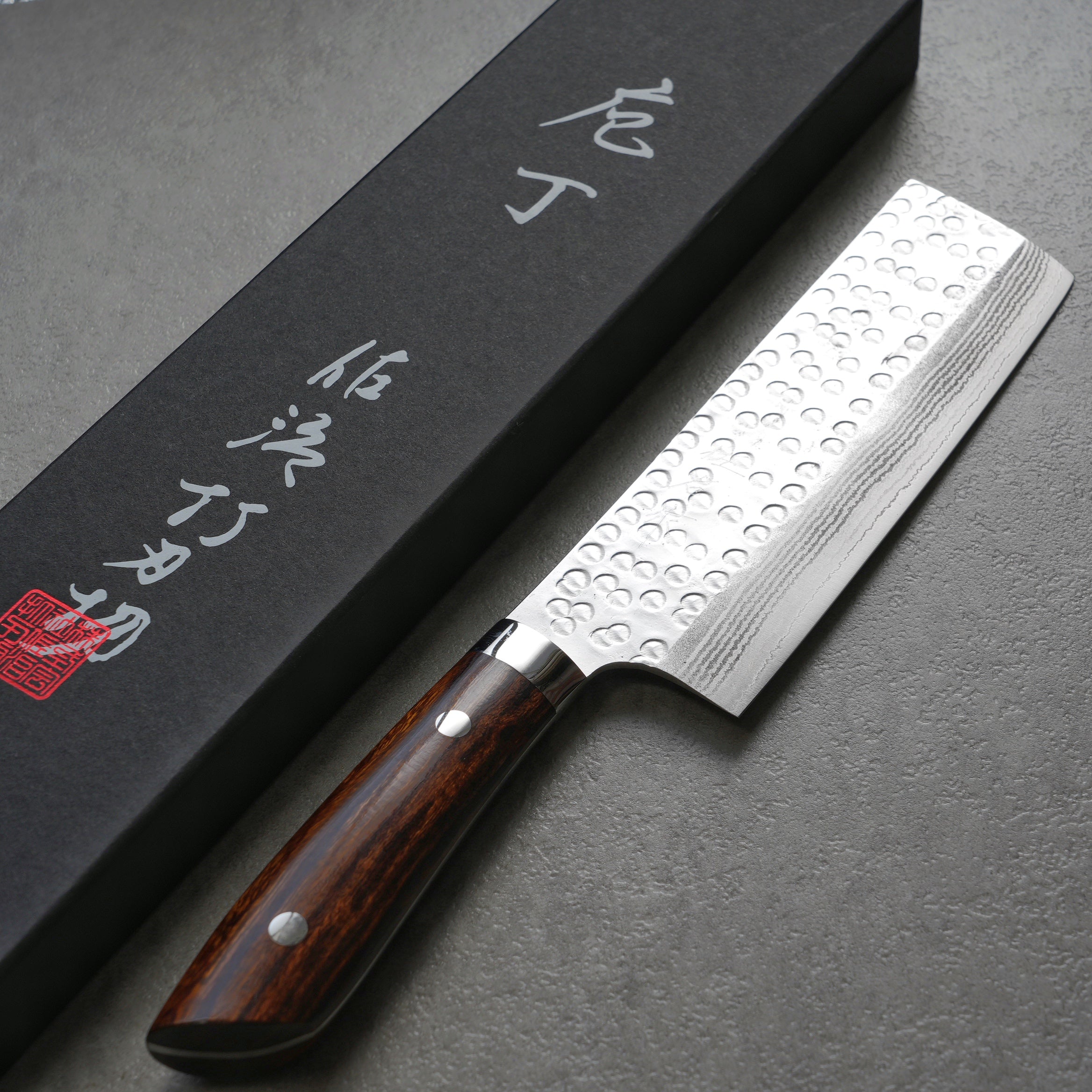 Premium Saji Takeshi SRS13 Hammered Damascus Nakiri Knife 165mm - Japanese Ironwood Handle - Professional Chef's Knife for Slicing Vegetables, Fruits & Herbs - Perfect for Home Cooks & Culinary Enthusiasts