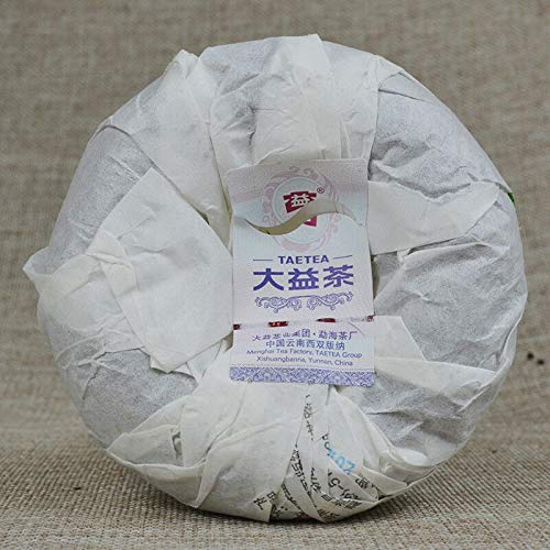 Premium 2012 Yunnan Menghai Raw Puerh Tea Cake - Spring Bud Green Tuo Cha (250g) | Authentic Sheng Puer Tea from Menghai Tea Factory | Perfect for Tea Ceremonies, Gifts & Daily Wellness
