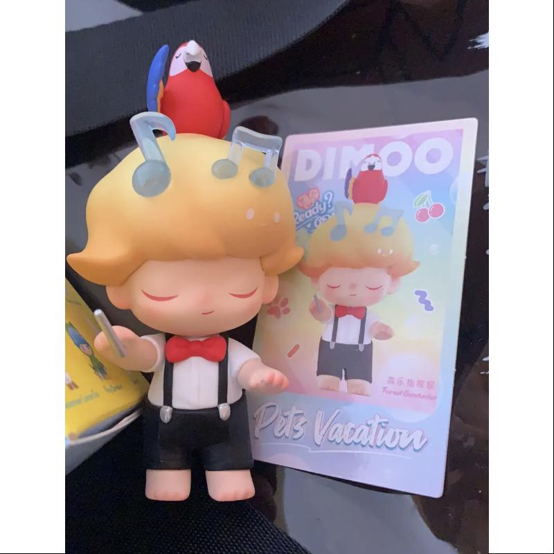 DIMOO Pets Vacation Series Secret Forest Conductor Blind Box Figure (1/144) - Cute Collectible Toy for Home Decor, Office Display & Gift Giving