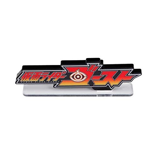 Kamen Rider Ghost