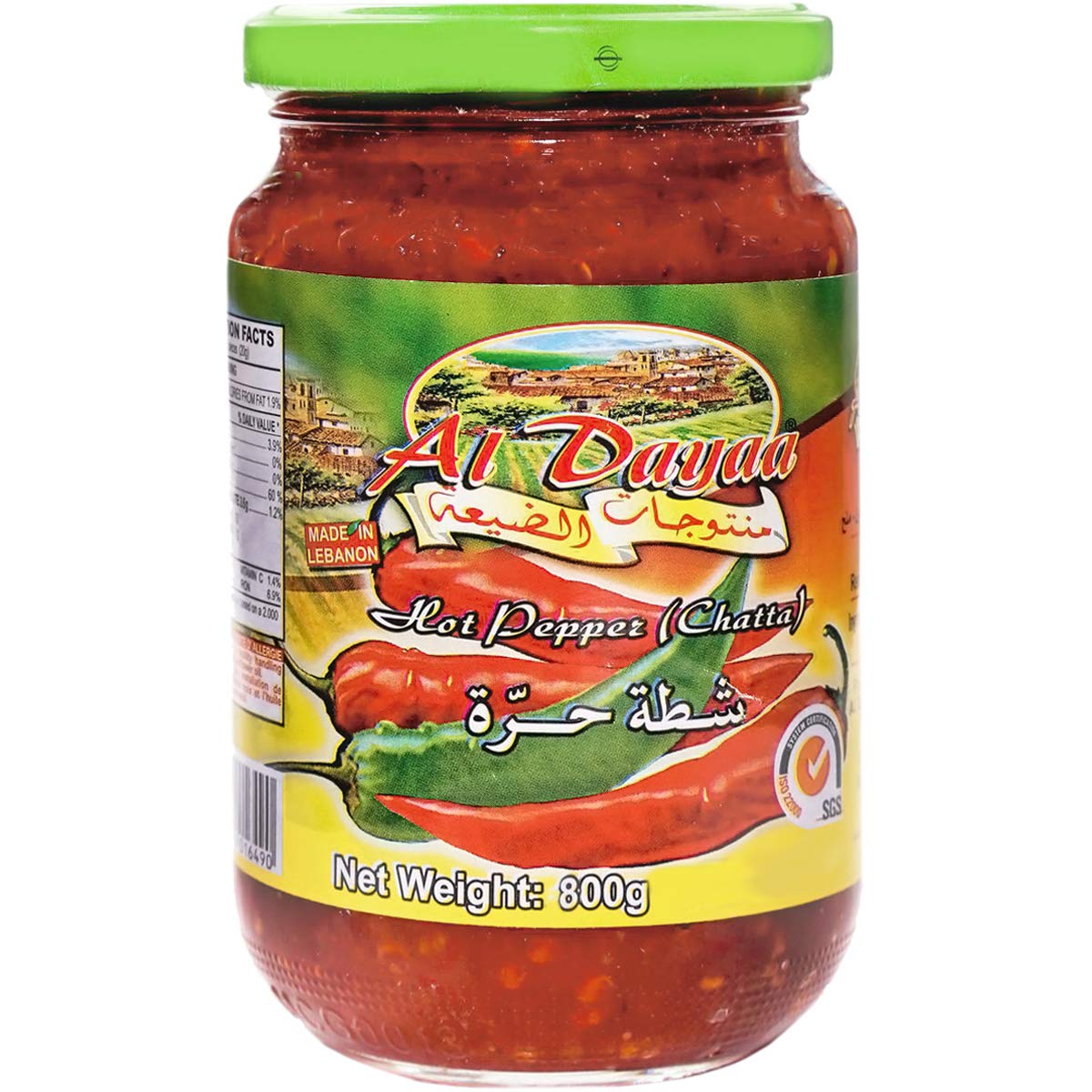 Al Dayaa Shatta Hot Pepper Sauce - 800g (28.5 oz) | Spicy Middle Eastern Chili Sauce for Cooking, Grilling & Dipping | Perfect for Shawarma, Falafel & BBQ