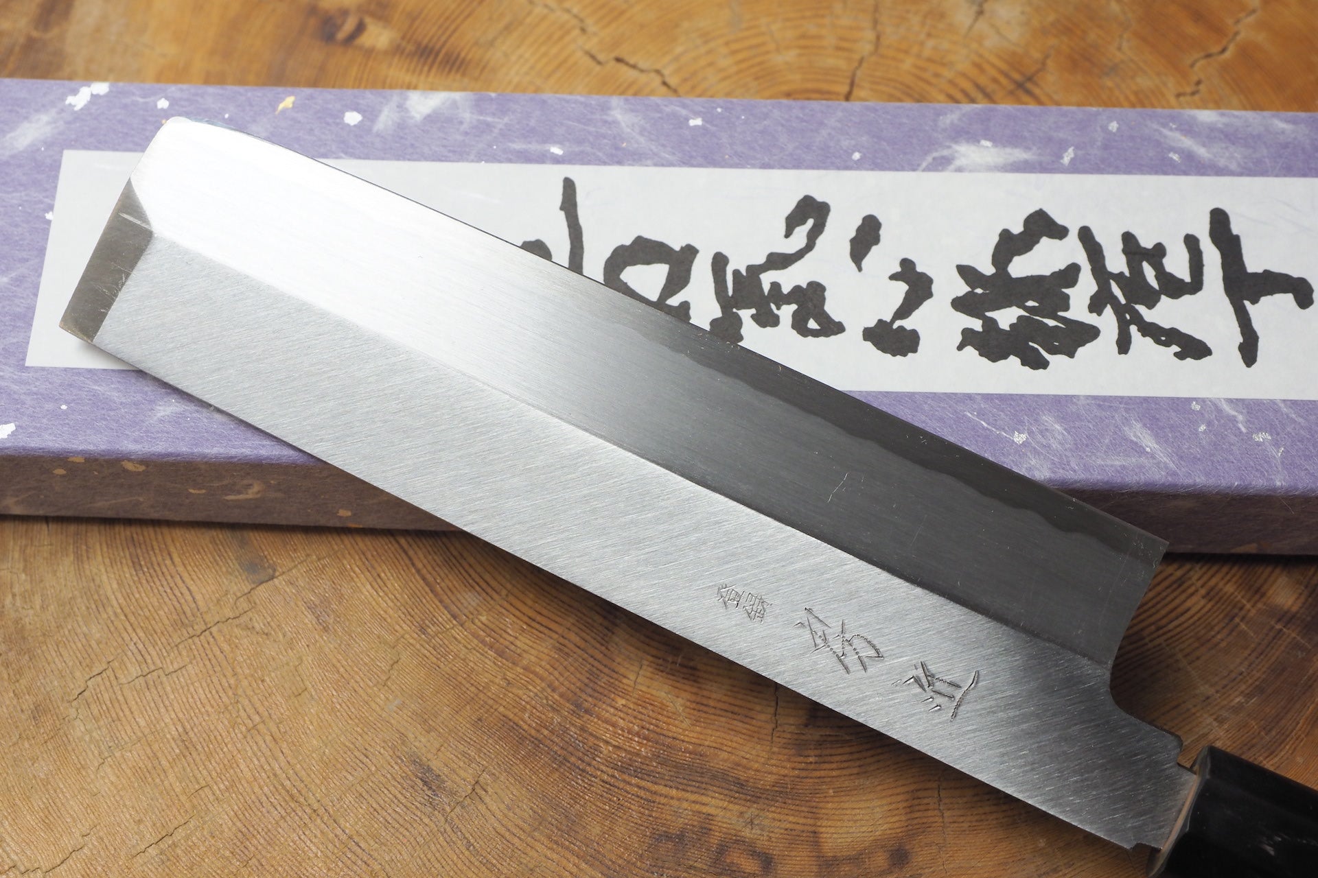 Premium Toshu Giken Usuba White 1 Steel Japanese Kitchen Knife - 16.5cm/18cm Magnolia Wood & Buffalo Horn Handle - Professional Chef's Knife for Sushi, Vegetables & Precision Cutting