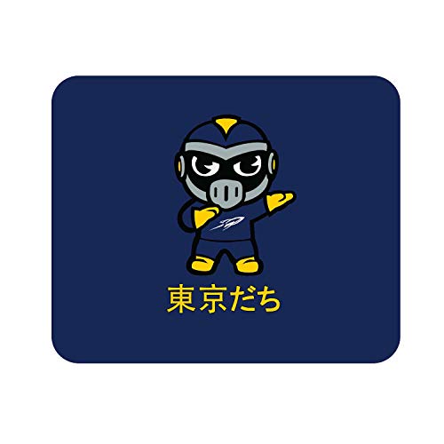 Tokyodachi Classic B