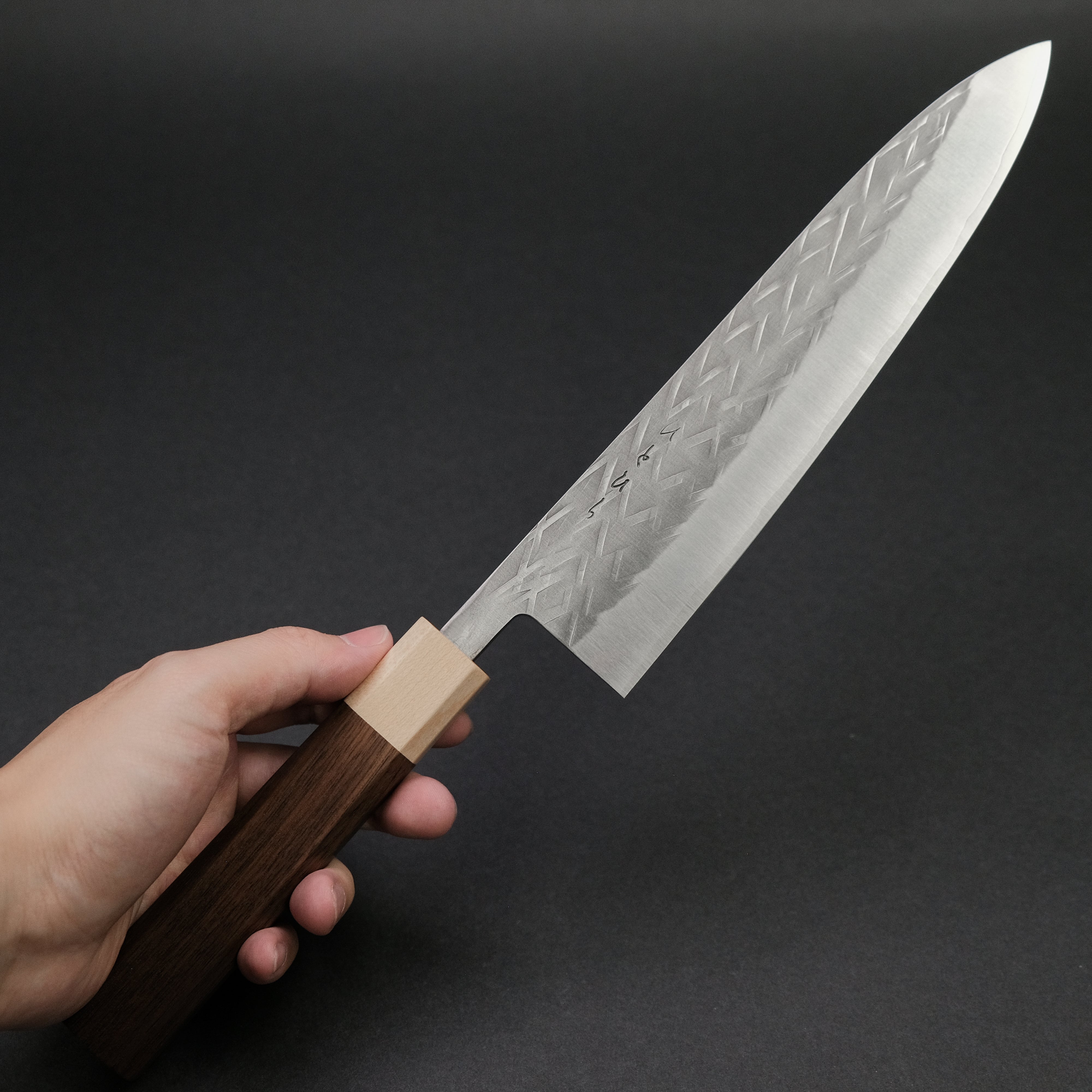 Hitohira TD SLD Tsuchime Gyuto 210mm Japanese Chef Knife with Walnut Handle - Perfect for Sushi, Meat Slicing & Professional Kitchen Use