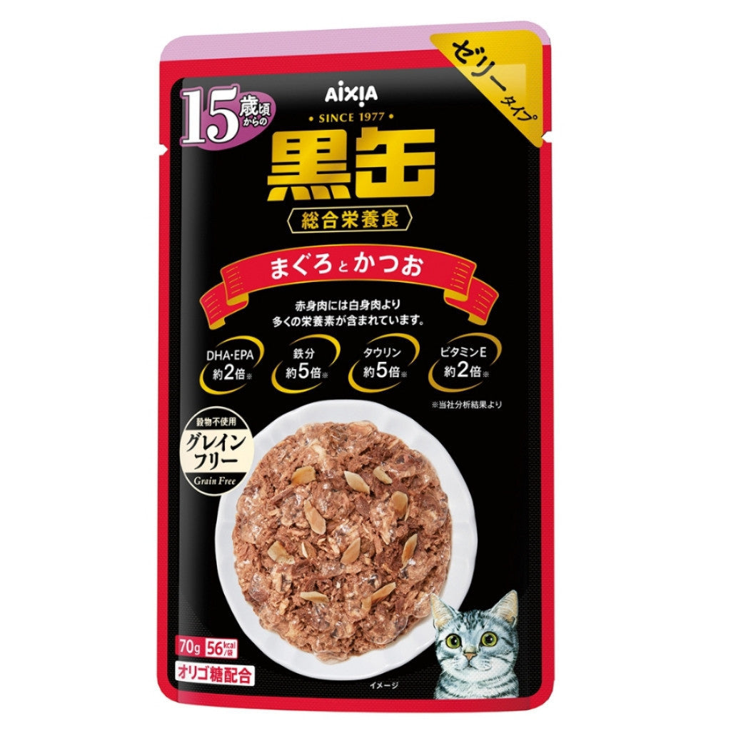 Aixia Kuro Can Pouch 70g Tuna Whitebait Dried Skipjack Sole Fish Salmon Cat Food - Rich in Vitamins & Minerals for Mature Cats (15+ Years) - Perfect for Senior Cat Nutrition & Mealtime Enjoyment