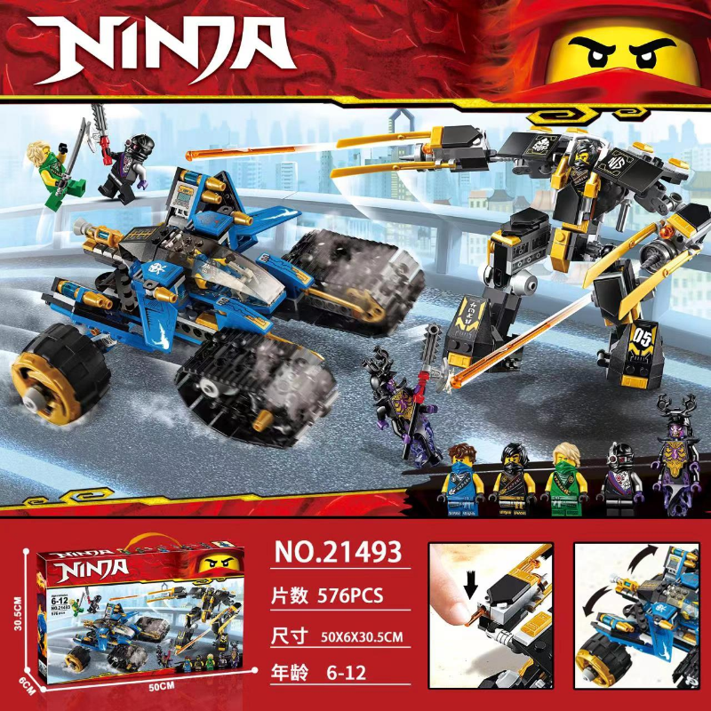 576PCS Thunder Raider Building Blocks Set - STEM Educational Toy for Kids Ages 6-12 | Perfect for Creative Play, Birthday Gifts & Classroom Activities