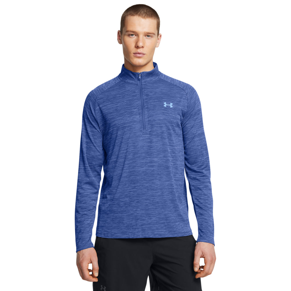 Under Armour Men's Tech Textured 1/2 Zip Pullover - Lightweight Performance Shirt for Running, Gym & Outdoor Activities