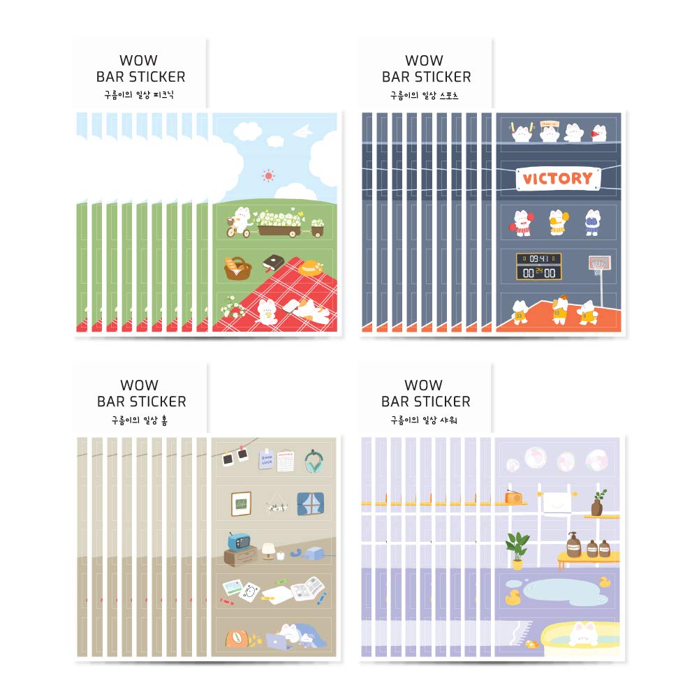 Monolike Wow Bar Sticker Set - Cute Mini Square Stickers for Daily Life & Planner Decor | Perfect for Journals, Scrapbooks, Bullet Notebooks & DIY Crafts