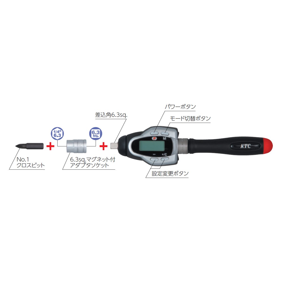 KTC GLK250 Digital Torque Wrench - Precision Digital Ratchet Driver with LCD Display | Professional Automotive & Mechanical Tool for DIY, Bike Repair, and Industrial Use