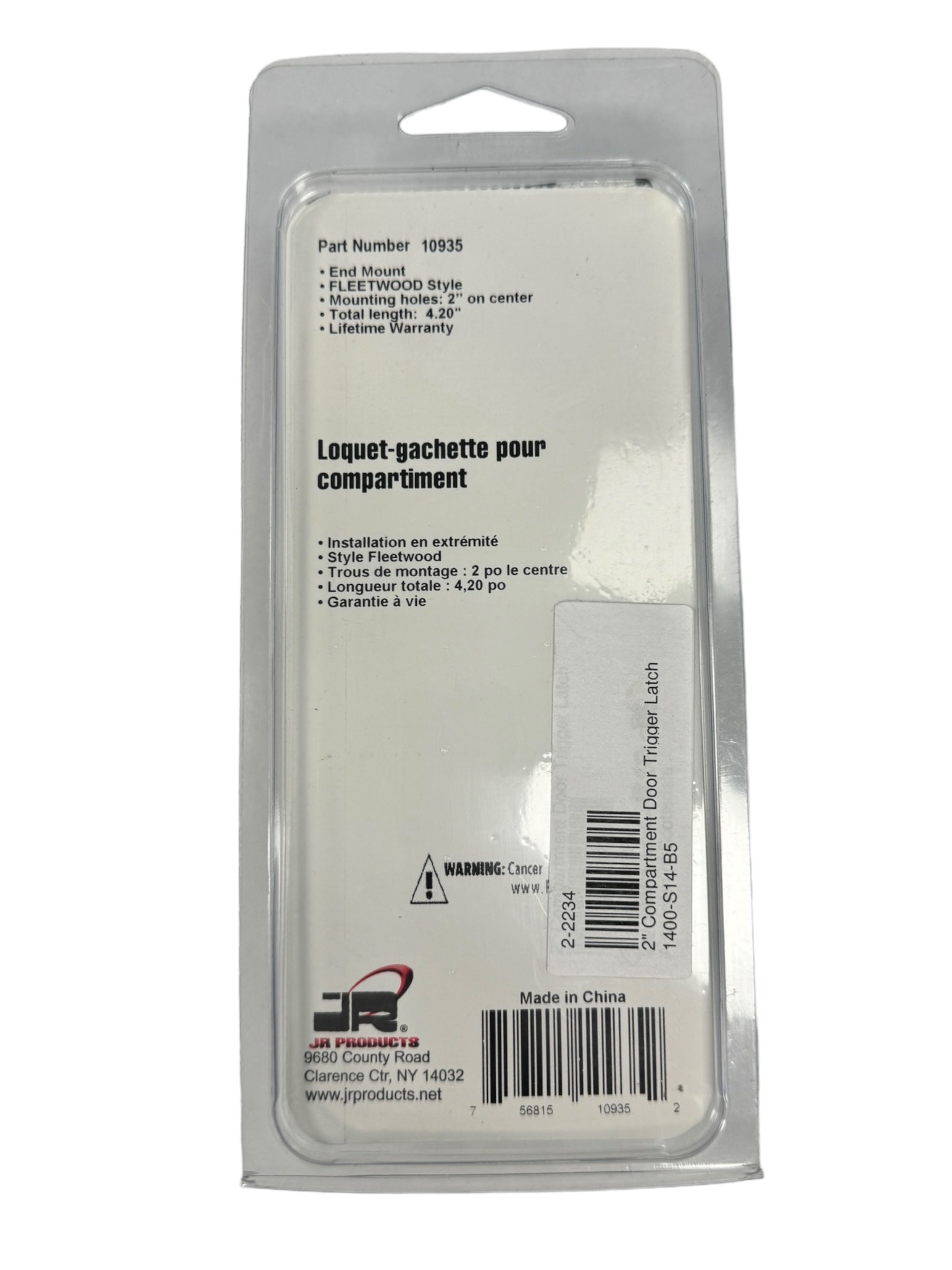 JR PRODUCTS Compartment Trigger Latch - Part #10935 - Heavy Duty RV Cabinet Latch for Secure Storage - Perfect for RVs, Trailers, and Marine Applications