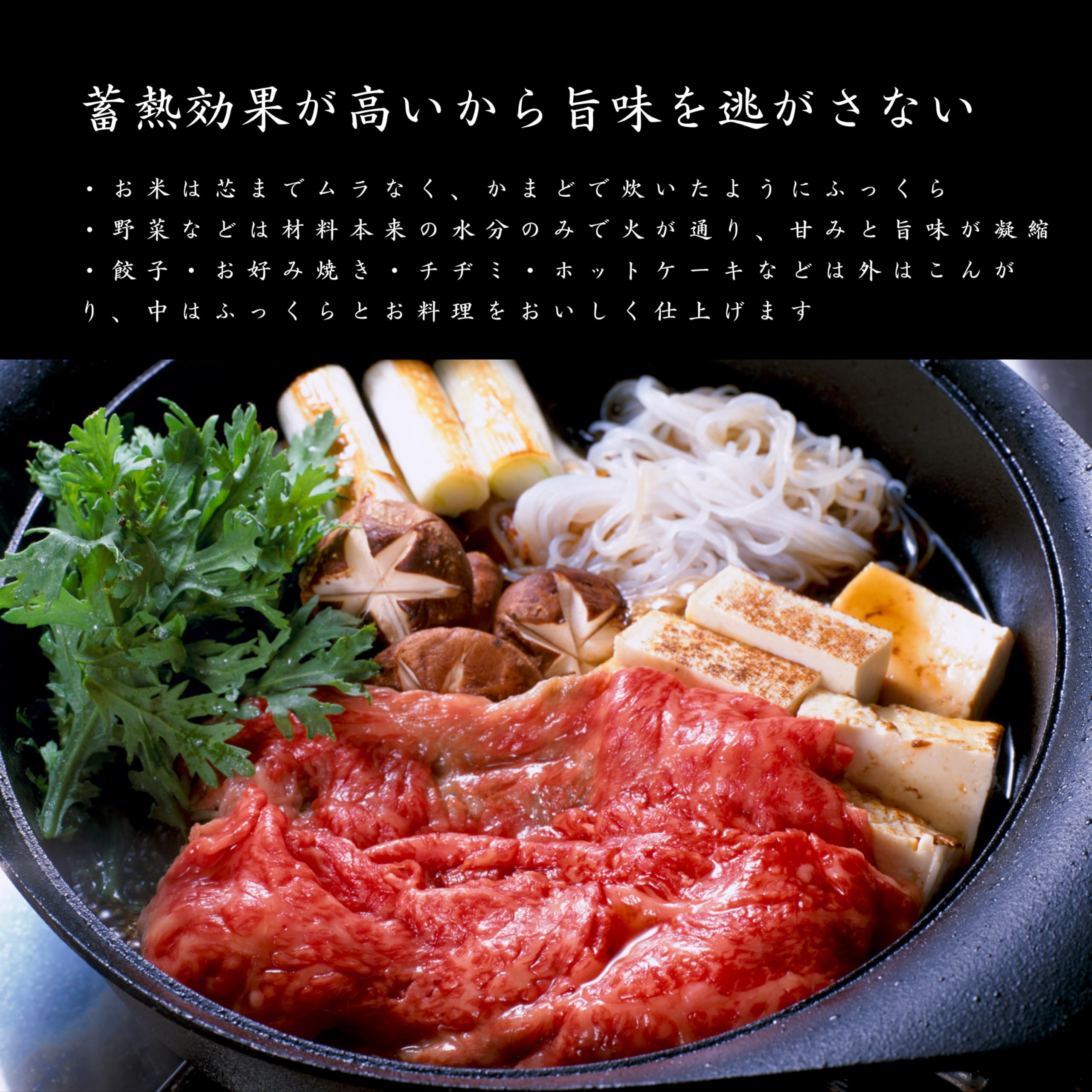 Premium Japanese Sori Yanagi Nanbu Ironware Oil Pan - Simple Design, High Practicality, Induction Compatible with Iron Lid & Handle - Perfect for Home Cooking, Frying & Professional Kitchen Use