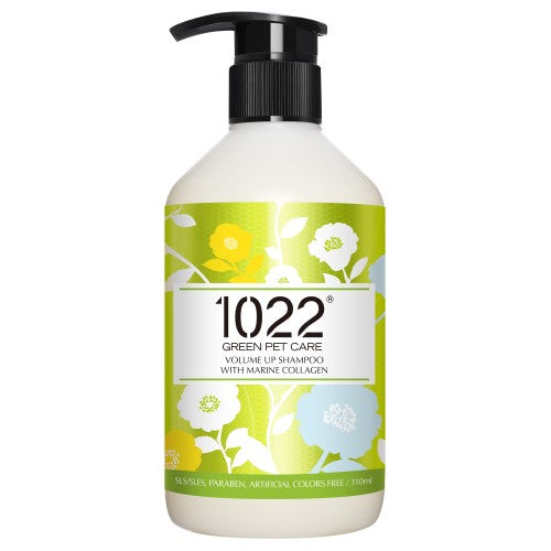 1022 Green Pet Care Dog Shampoo & Conditioner - Volumizing Formula for Healthy Coat | Gentle Cleansing for Daily Use & Grooming Sessions
