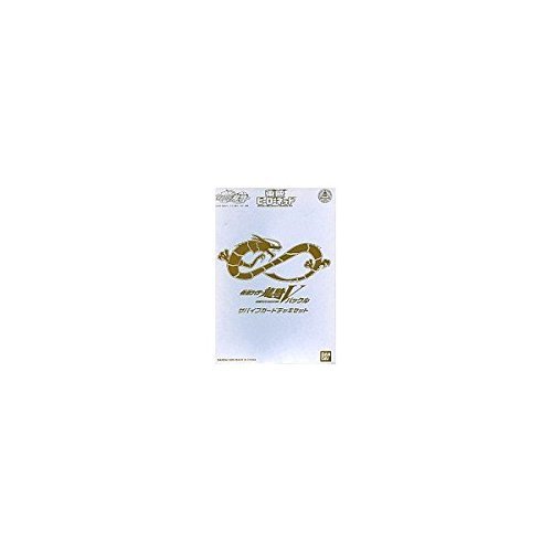 Bandai Complete Selection Kamen Rider Ryuki V Buckle Survive Card Deck Set - Limited Edition for Toei Hero Net | Perfect for Cosplay, Collecting & Display