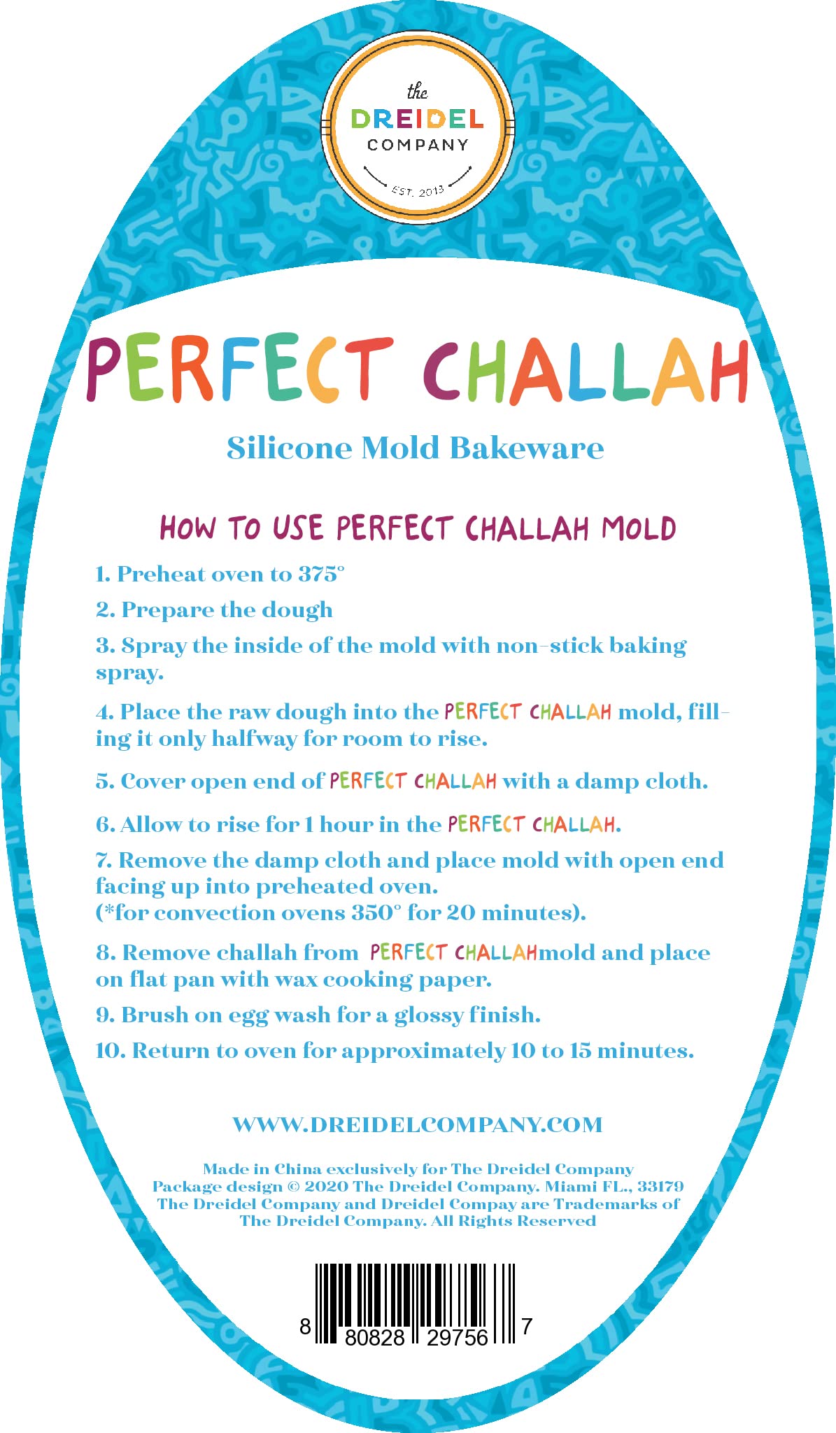 Premium Silicone Challah Bread Mold - Kosher Braided Baking Pan for Perfect Loaves, No Shaping Needed - Large 2-Pack Set for Jewish Holidays, Shabbat & Home Baking