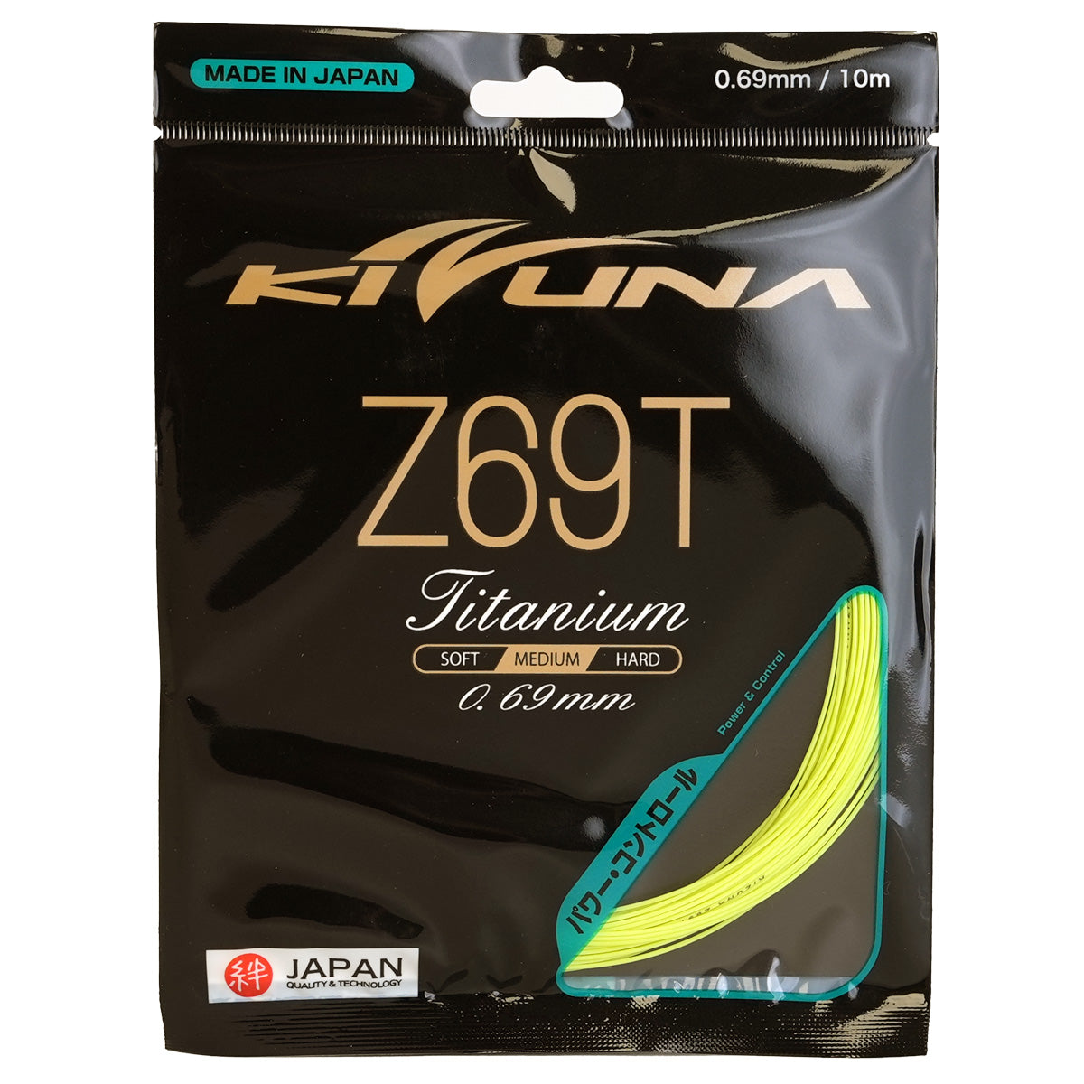 Premium Kizuna Z69T Badminton String - High Performance, Durable & Shock Absorbing (Yellow) | Perfect for Competitive Play & Training Sessions