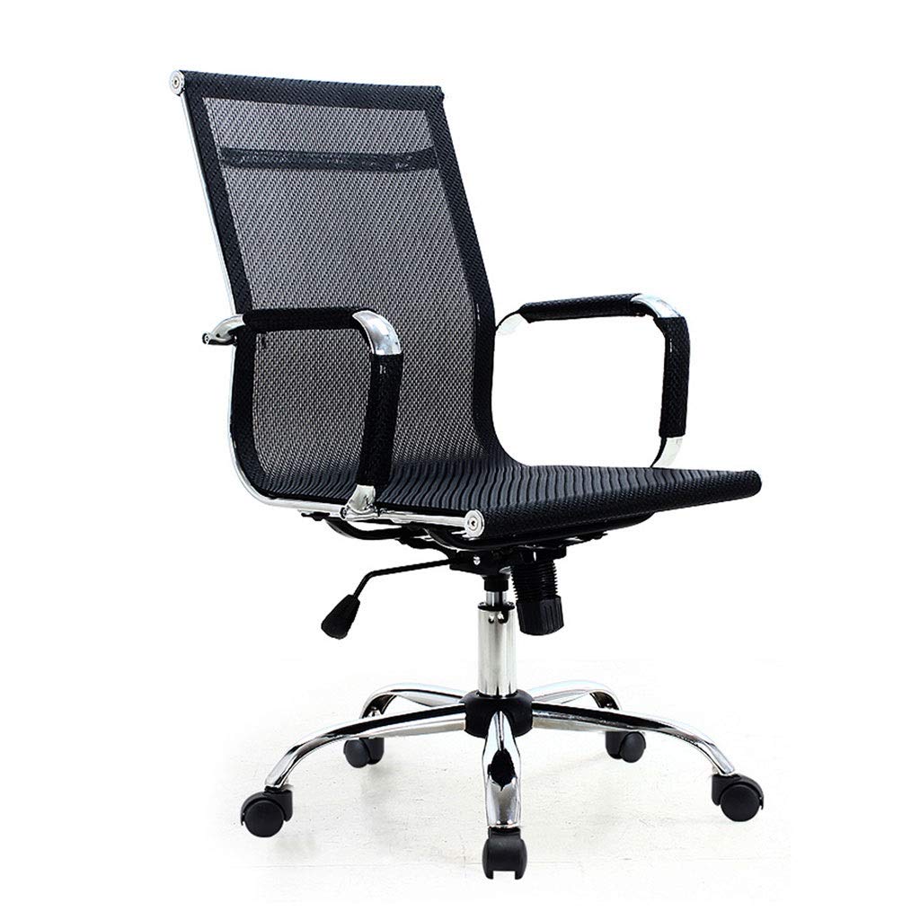 Ergonomic Gaming Chair with Mesh Backrest - Adjustable Swivel Office Computer Chair for Home & Conference - Durable & Breathable Mesh Design (Black, 58x64cm) - Perfect for Gaming, Work & Relaxation