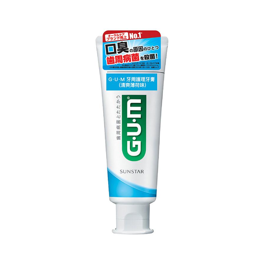 GUM Dental Toothpaste for Fresh Breath - 120g | Whitening & Tartar Control | Ideal for Daily Oral Care & Travel Use