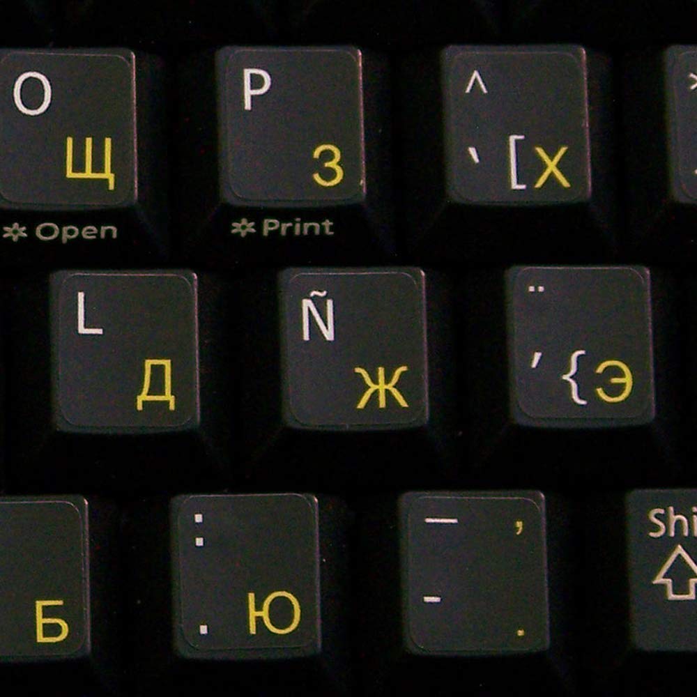 Spanish to Russian Non-Transparent Keyboard Stickers - Black or White Background for PC, Laptop & Notebook (Black) - Perfect for Bilingual Typing & Language Learning