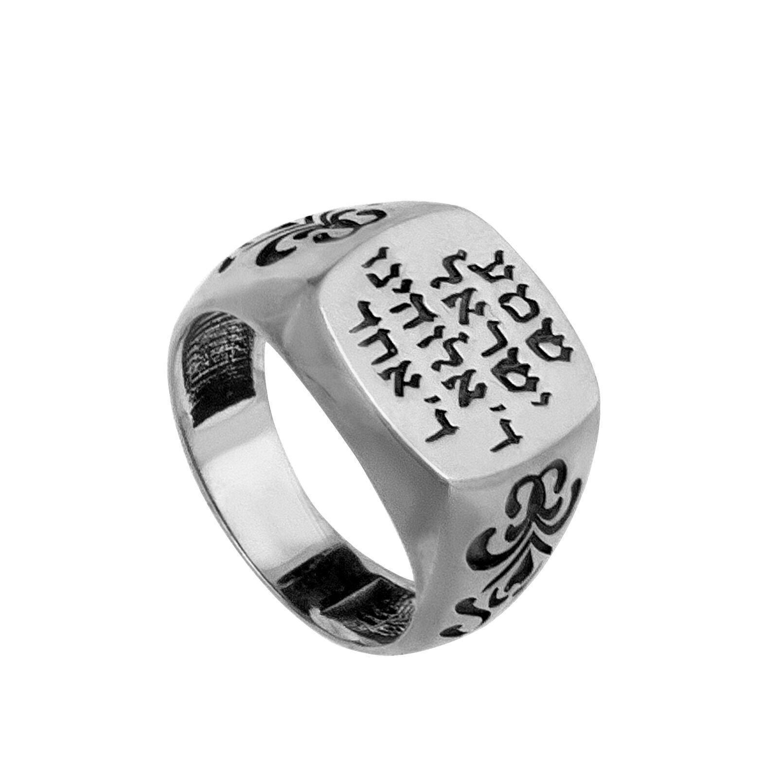 Kabbalah Signet Ring - Sterling Silver Blessing Shema Israel Jewelry for Men & Women - Perfect for Spiritual Protection, Meditation & Gift Giving