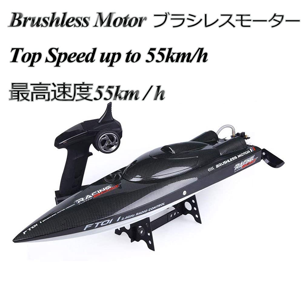 14.8V 2800mAh 4S 30C Lipo Battery Pack - 2PCS High Performance RC Boat Battery for Feilun FT011 Brushless Speed Boat | Perfect for Racing, Hobby & Water Sports Enthusiasts