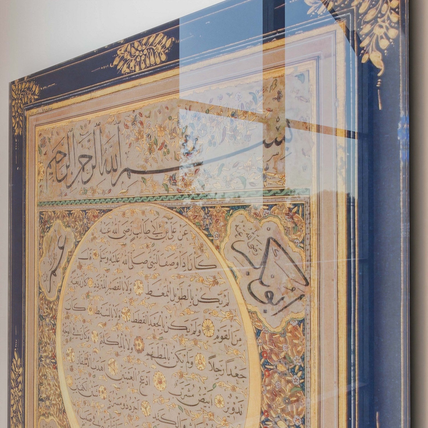 Premium Hafiz Osman Hilya Sharif Islamic Wall Art - Tempered Glass Calligraphy Decor for Home, Mosque & Office | Elegant Muslim Gift Idea