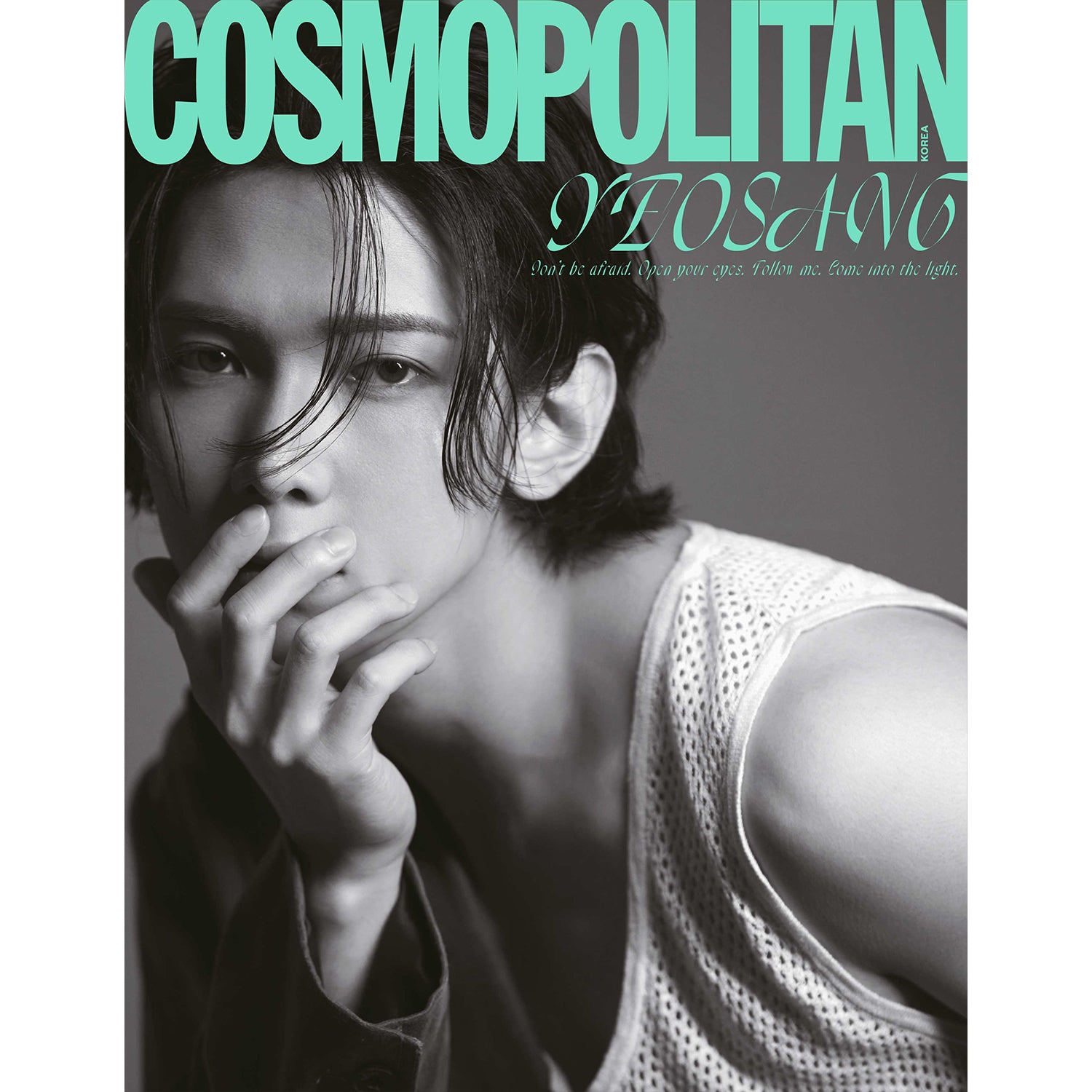 ATEEZ August 2023 COSMOPOLITAN Magazine - K-Pop Idol Photoshoot & Exclusive Interview | Perfect for K-Pop Fans, Collectors and Gift Ideas