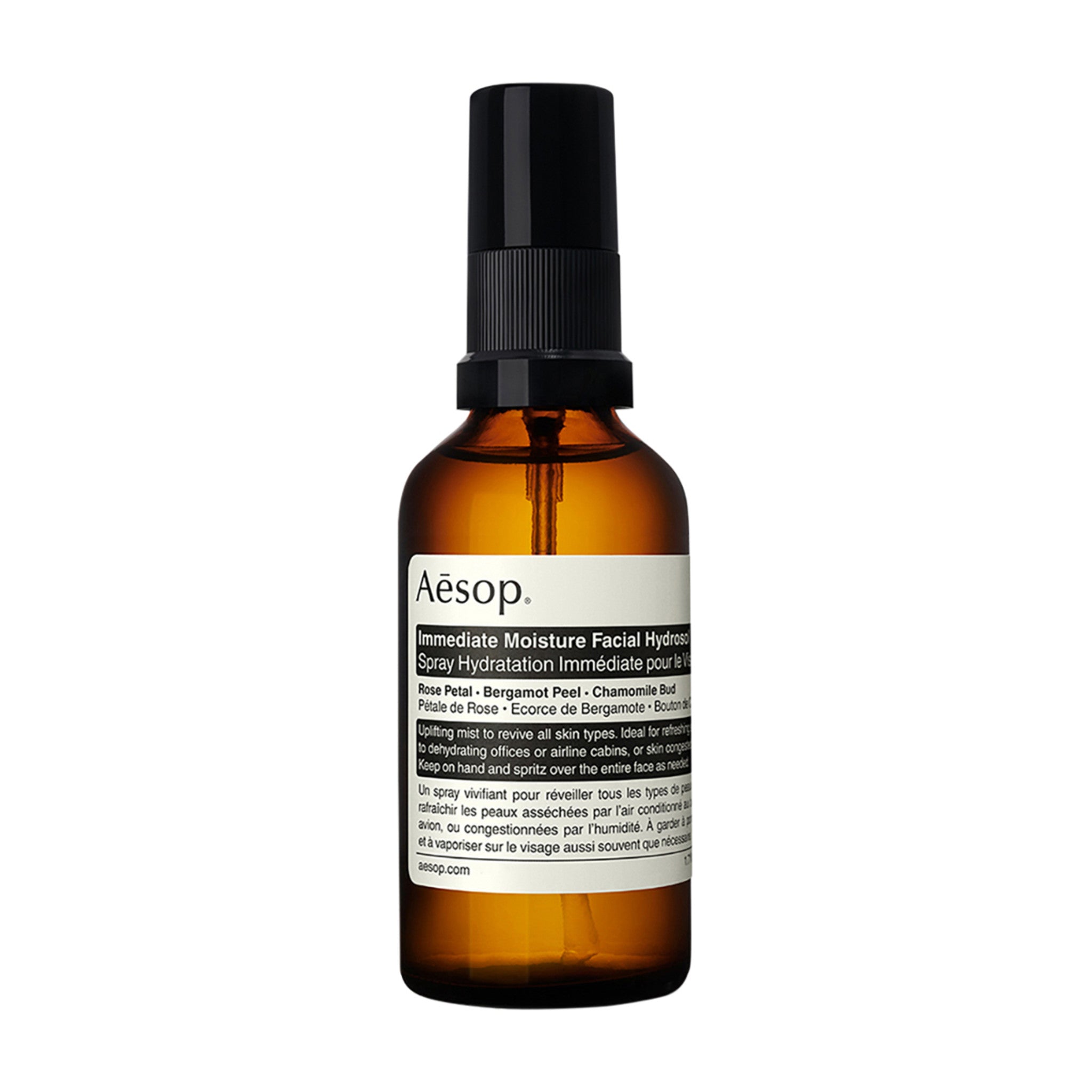 Pure Hydrosol Facial Mist for Instant Hydration - Organic & Refreshing for Dry Skin, Daily Skincare & Makeup Setting Spray