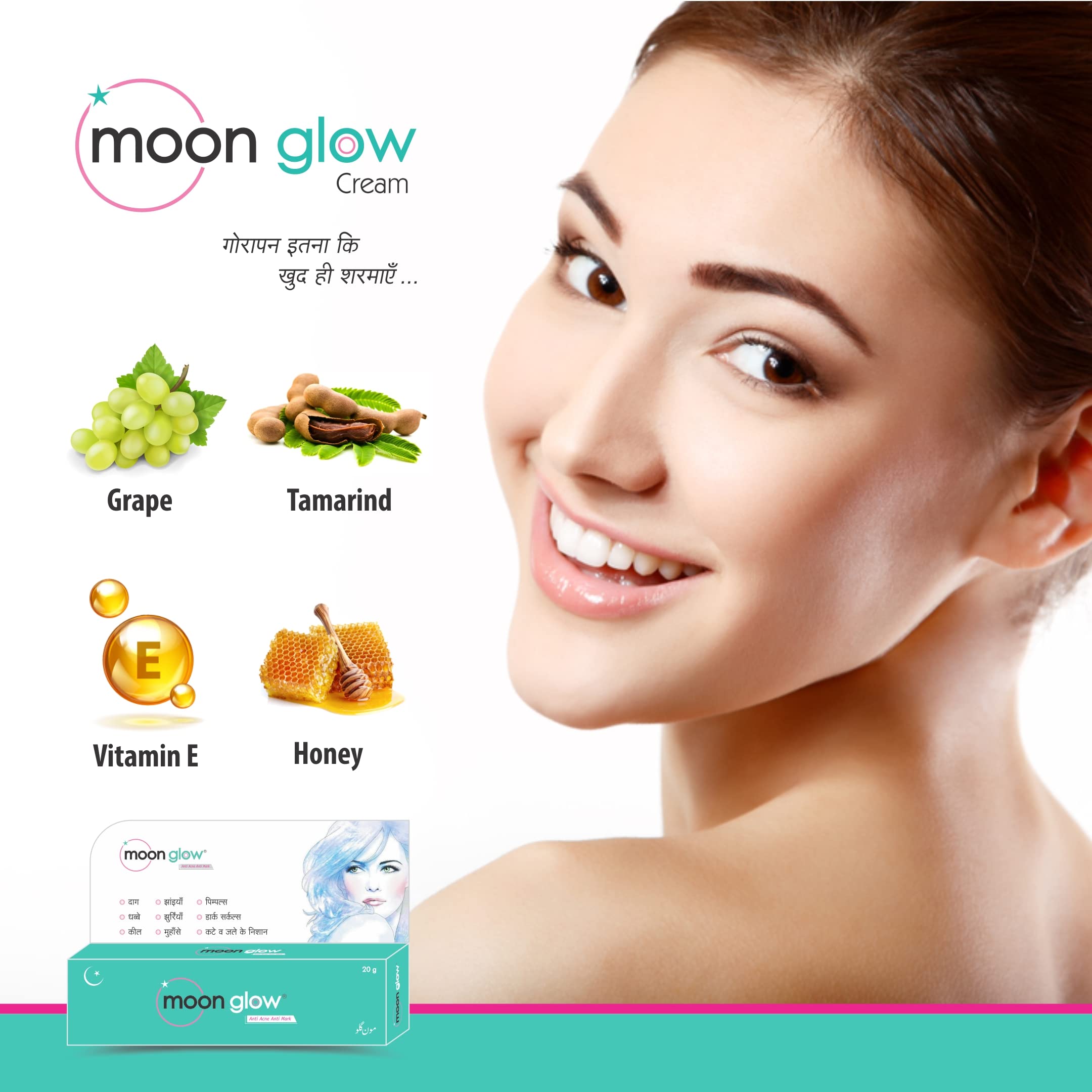 OLEFIA Moon Glow Cream (2 Pack) - Brightening, Acne Treatment, Dark Circle & Anti-Aging Face Cream for Glowing Skin | Day & Night Moisturizer for Women & Men