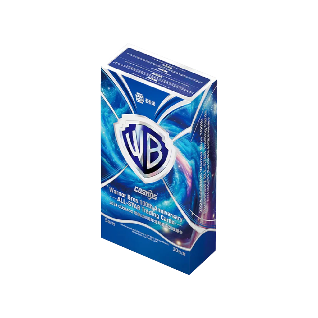 Warner Bros 100th Anniversary All-Star 2024 Collectible Box Set - Kakawow Cosmos Limited Edition - Perfect for Movie Fans & Collectors