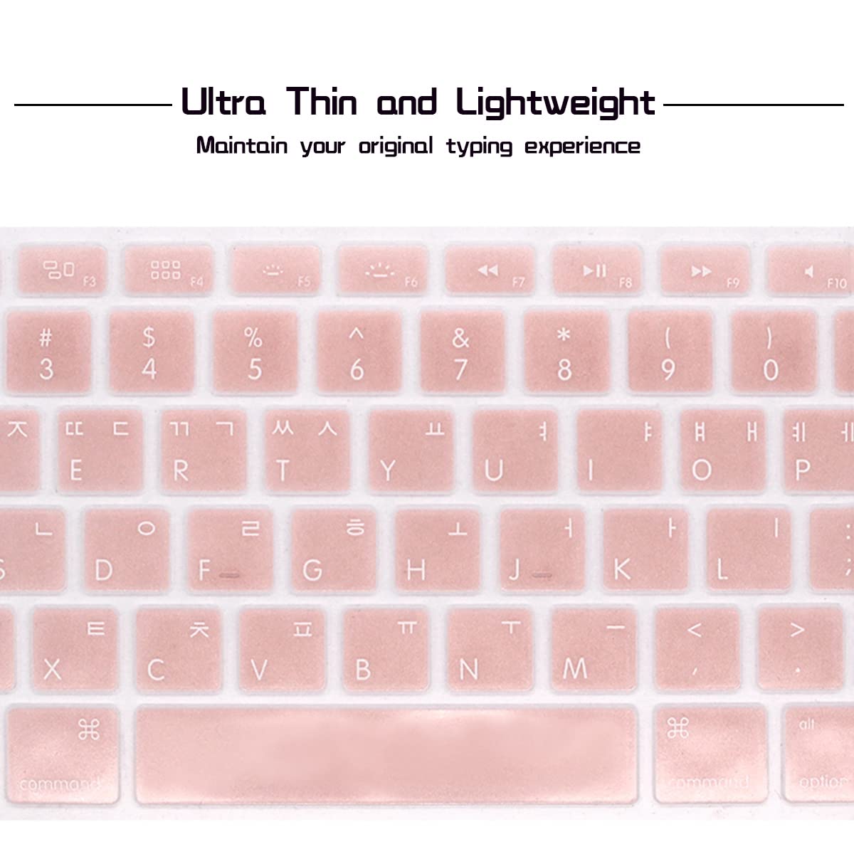 HRH Korean Silicone Keyboard Cover Skin for MacBook Air 13