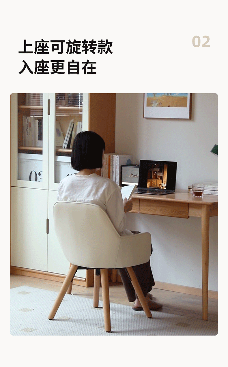 Premium Beech Solid Wood Modern Fabric Soft Back Chair - Ergonomic Office & Home Dining Comfort