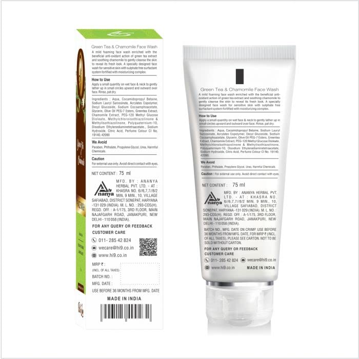 Hi9 Green Tea & Chamomile Face Wash - Brightening Exfoliating Cleanser for Oily Skin & Acne Control | Skincare for Men & Women