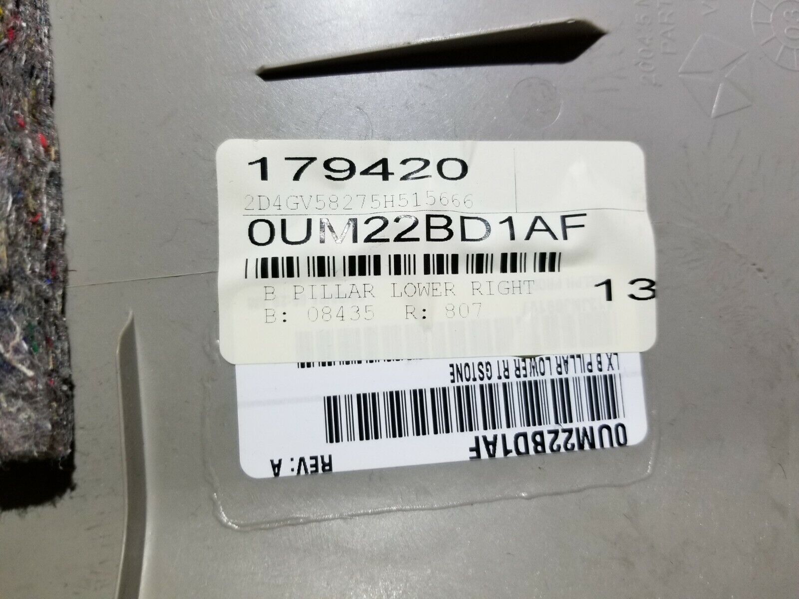 2005-2007 Dodge Magnum Right Passenger Side B Pillar Lower Trim Cover Replacement - OEM Fit for Sedan & Wagon Models - Perfect for Interior Restoration & Car Customization