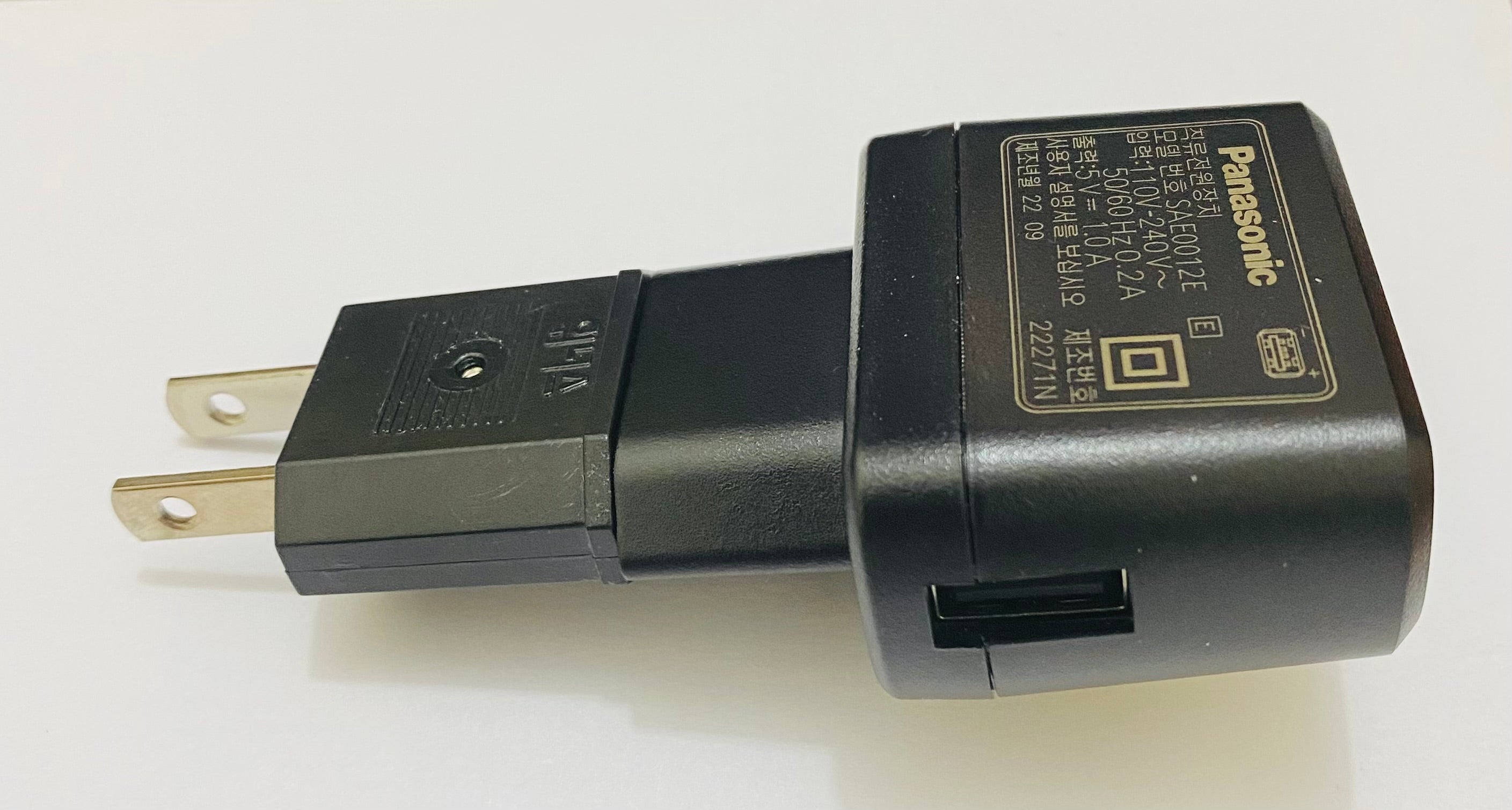 Panasonic SAE0012 USB Battery Charger for DMW-BLE9 & DMW-BLG10 - Fast Charging Power Solution for Digital Cameras and Camcorders - Perfect for Travel Photography and Professional Videography