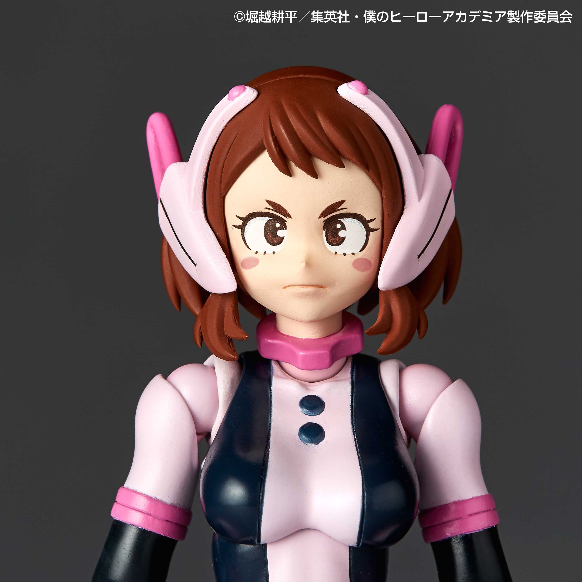 Amazing Yamaguchi Revoltech Action Figure - My Hero Academia Ochaco Uraraka NR048 - Collectible Anime Figure for Display & Play
