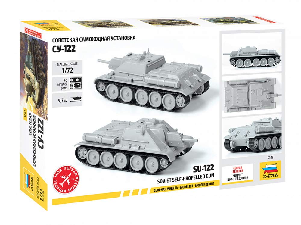 Zvezda 1/72 Scale Soviet SU-122 Self-Propelled Gun Model Kit 5043 - Perfect for Military History Enthusiasts & Model Builders