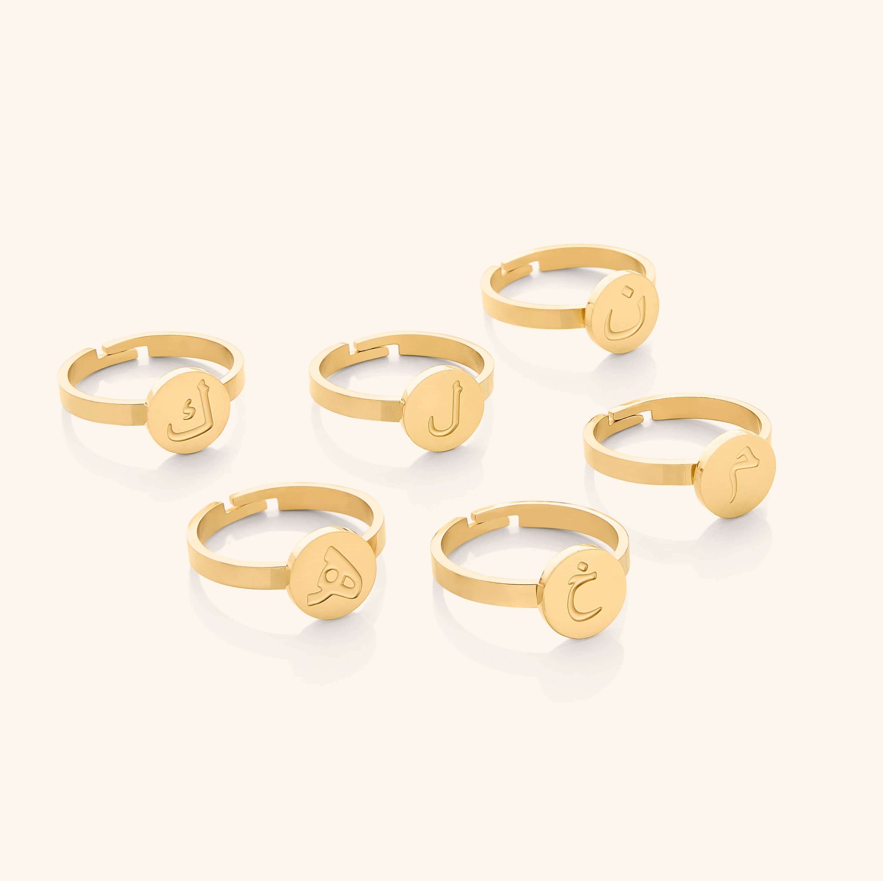 Elegant Arabic Letter Ring - Personalized Name Jewelry for Women & Men - Perfect for Gifts, Weddings, and Special Occasions