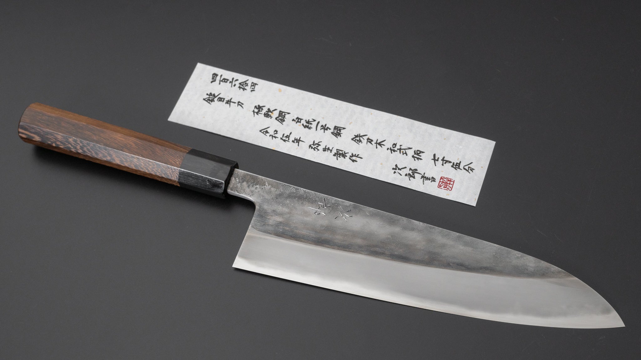 Premium Jiro Tsuchime Wa Gyuto 225mm Japanese Chef Knife with Taihei Tagayasan Handle - Perfect for Sushi, Meat Cutting & Professional Kitchen Use (#464)