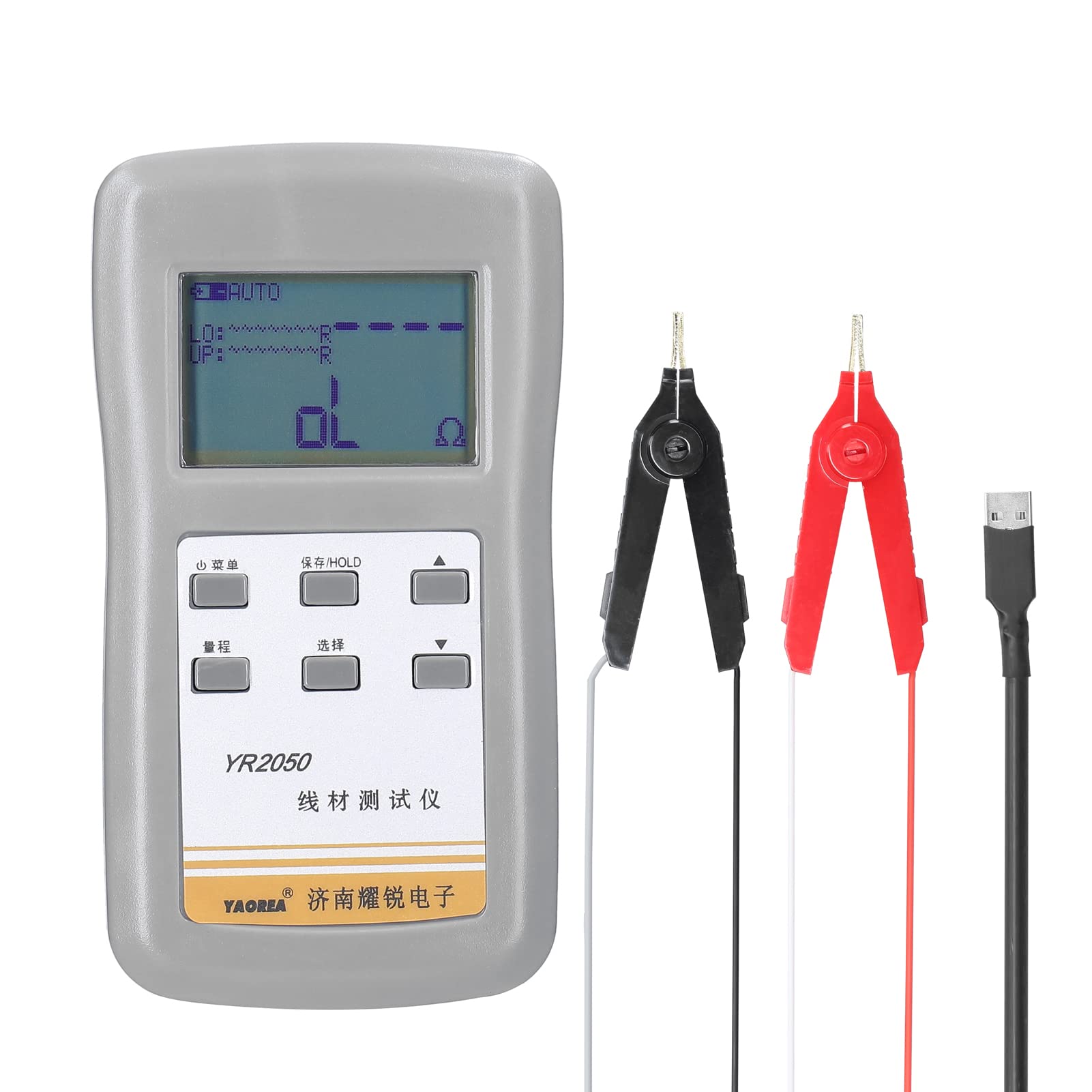 YAOREA YR2050 Handheld Portable Milliohm Meter - High Accuracy 4-Wire Micro Resistance Tester for Wireline Current Detection | Perfect for Electronics Repair, Circuit Testing & Industrial Maintenance